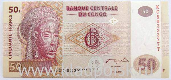 Банкнота Конго 50 франков 2007 года