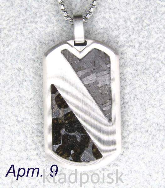 Кулон с метеоритами Aletai и Sericho, арт 9 Кулон с метеоритами Aletai и Sericho, арт 9