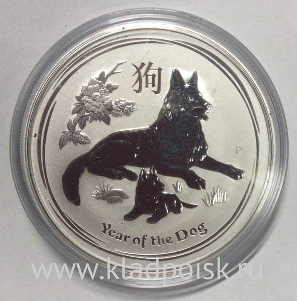 Монета 1 доллар Австралия 2018 Год собаки, серебро