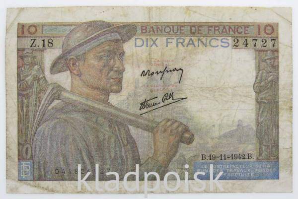Банкнота 10 франков 1942 года Франция