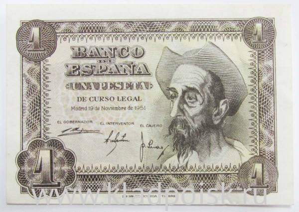 Банкнота 1 песета 1951 года Испания Банкнота 1 песета 1951 года Испания