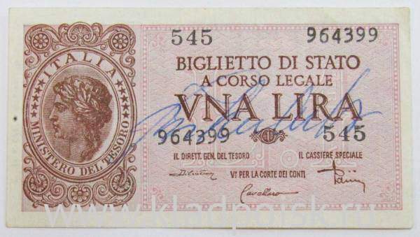 Банкнота 1 лира 1944 года Италия, арт 2 Банкнота 1 лира 1944 года Италия, арт 2