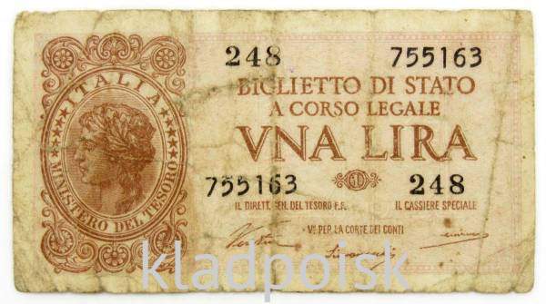 Банкнота 1 лира 1944 года Италия