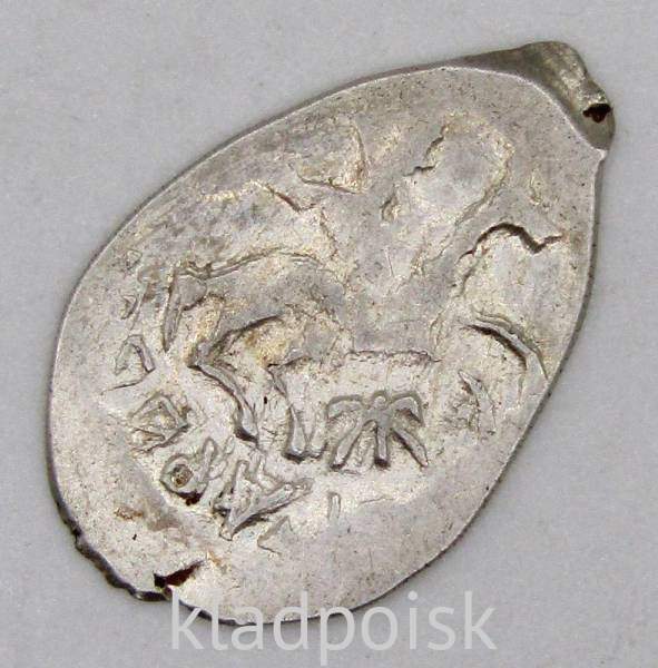 Деньга Псковская (Заманина), Василий III (чешуя), серебро, арт 2