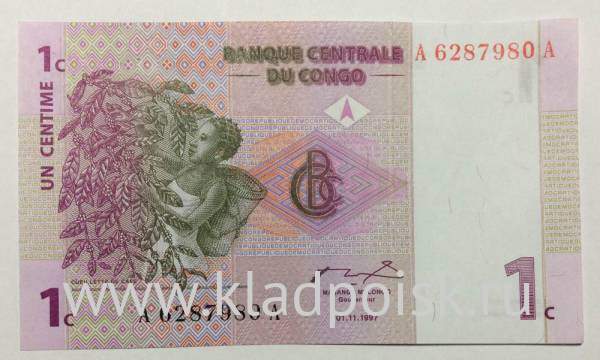 Банкнота Конго 1 сантим 1997 года