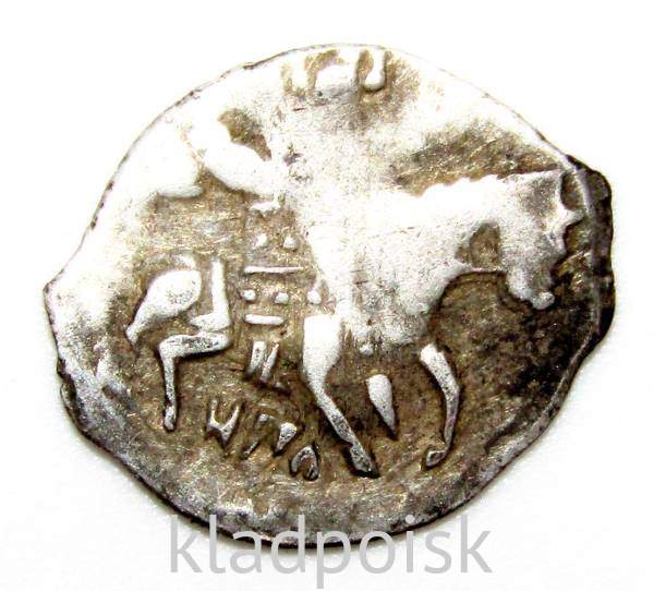 Копейка серебро Михаил Фёдорович (чешуя), 1613-1645 гг. НГД - Новгородский денежный двор