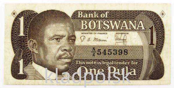 Банкнота 1 пула 1983 года Ботсвана