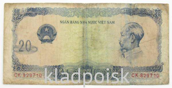 Банкнота Вьетнам 20 донгов 1976 года