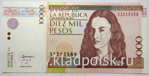 Банкнота 10000 песо 2014 года Колумбия Банкнота 10000 песо 2014 года Колумбия