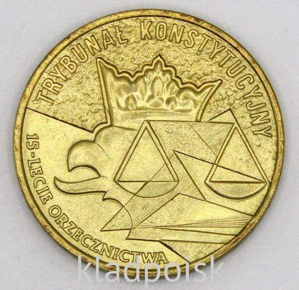 Монета 2 злотых Польша 2001 год - 15-летие Конституционного суда