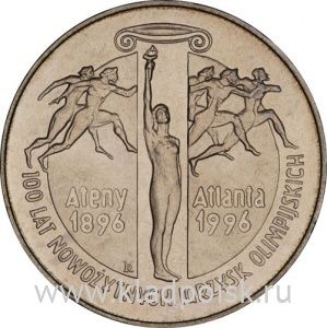 Монета 2 злотых Польша, 100 лет Олимпийским играм современности 1995 г.