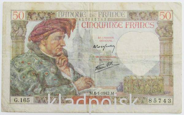 Банкнота 50 франков 1942 года Франция (Жак Кёр)