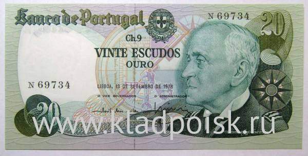 Банкнота 20 эскудо 1978 года Португалия, арт 2 Банкнота 20 эскудо 1978 года Португалия, арт 2