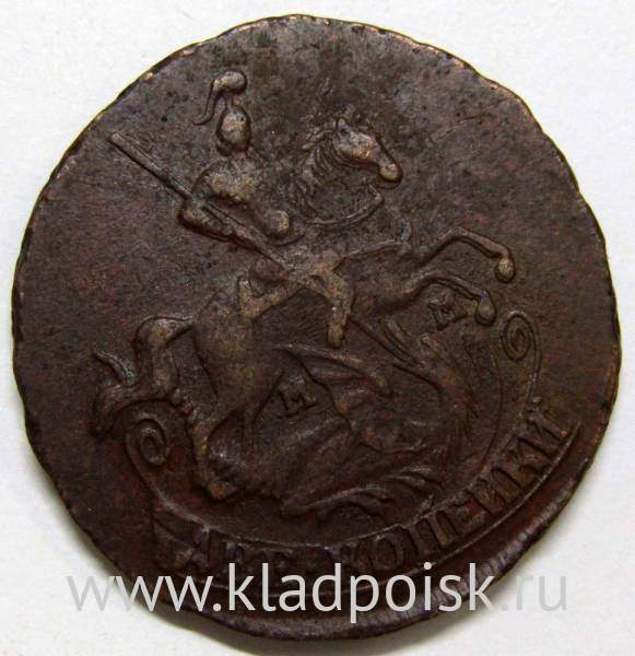 Монета 2 копейки 1766 года, Российская Империя, Екатерина II, арт 3 Монета 2 копейки 1766 года, Российская Империя, Екатерина II, арт 3