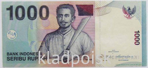 Банкнота 1000 рупий 2013 года Индонезия