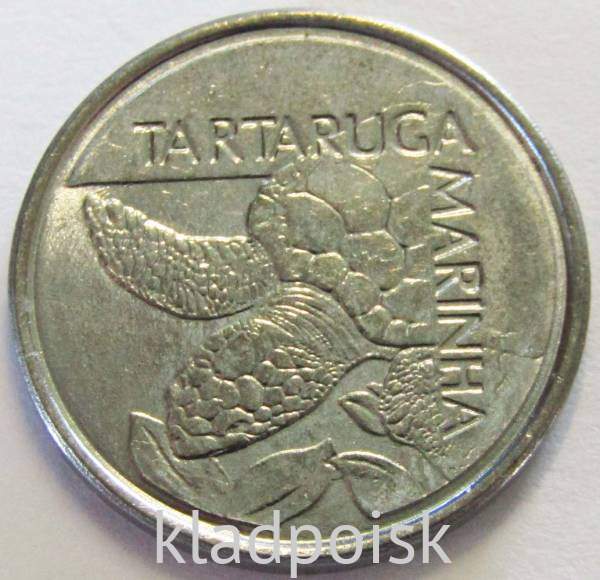 Монета 500 крузейро 1992 года Морская черепаха Бразилия