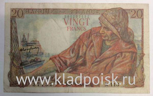 Банкнота 20 франков 1944 года Франция