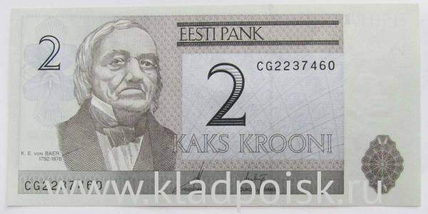 Банкнота 2 кроны 2006 года Эстония, арт 2