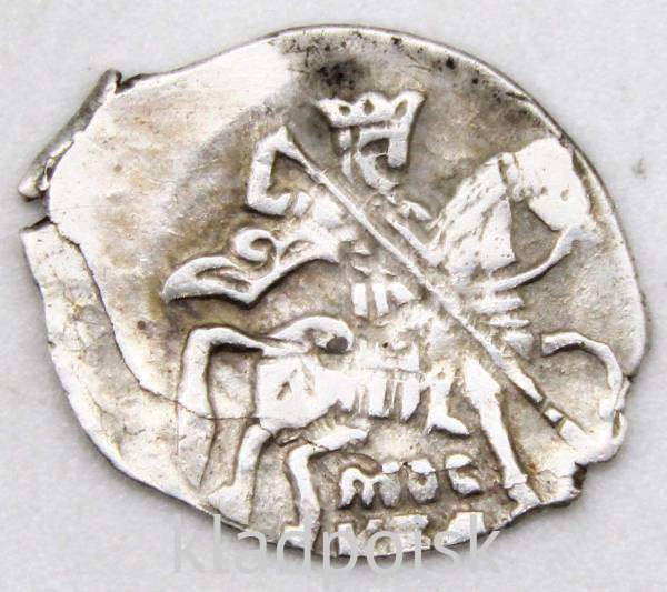 Копейка серебро Михаил Фёдорович (чешуя), 1613-1645 гг. Москва Копейка серебро Михаил Фёдорович (чешуя), 1613-1645 гг. Москва