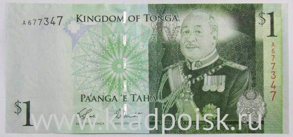 Банкнота 1 паанга 2009 года Тонга