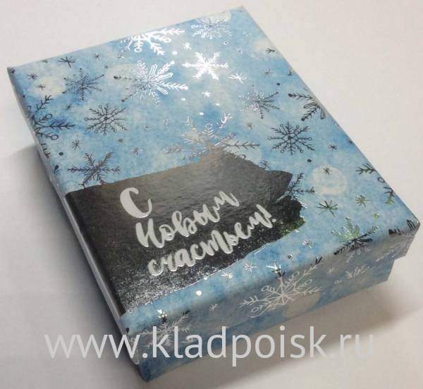 Коробка подарочная «С новым счастьем» Коробка подарочная «С новым счастьем»