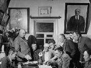 Производственное совещание