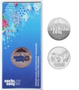 Набор юбилейных монет серии "Сочи -2014". (Монета Сочи Горы цветная в блистере,  Монета Сочи Горы обычная, Монета Сочи «Талисманы»)
