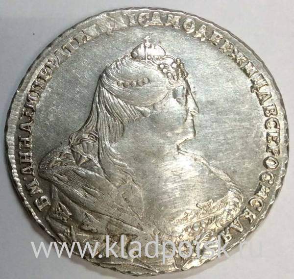 Монета рубль 1738 г. Российская Империя, Анна Иоанновна