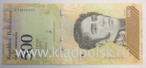 Банкнота 500 боливаров 2018 года Венесуэла
