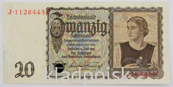 Банкнота 20 рейхсмарок 1939 года Германия Банкнота 20 рейхсмарок 1939 года Германия