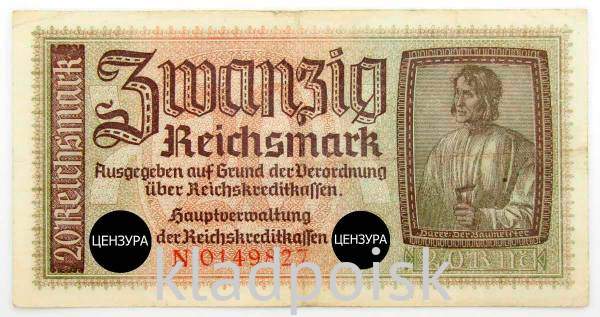 Банкнота 20 рейхсмарок 1940-1945 гг - Немецкие оккупационные территории Банкнота 20 рейхсмарок 1940-1945 гг - Немецкие оккупационные территории