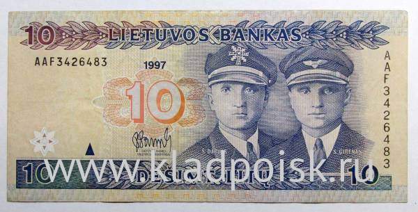 Банкнота 10 литов 1997 года Литва
