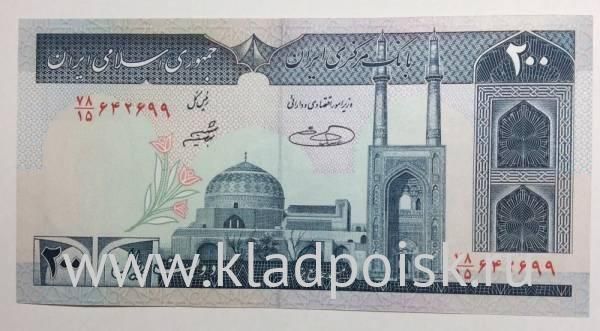 Банкнота Иран 200 риалов 1982 года