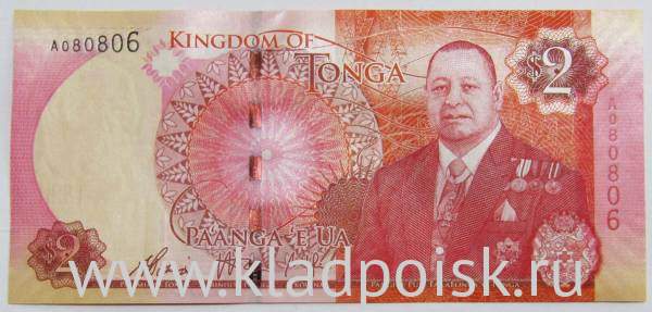 Банкнота 2 паанги 2015 года Тонга
