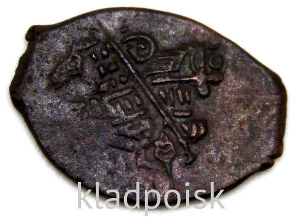 Копейка медь Алексей Михайлович (чешуя), 1655-1663 гг. Медный бунт, Москва, Старый двор