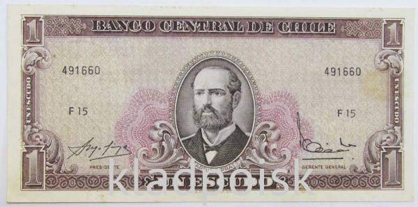 Банкнота Чили 1 эскудо 1964 года