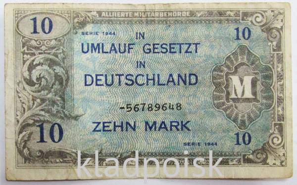 Банкнота 10 марок 1944 года, Германия, Оккупация Германии войсками союзников, арт 2