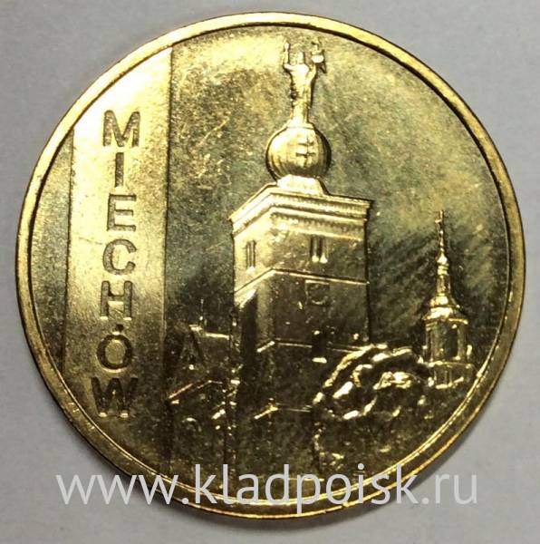 Монета 2 злотых Польша Мехув из серии Города Польши, 2010