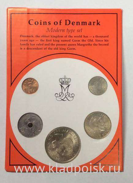 Годовой набор монет Дании 1973 года, 5 монет в буклете