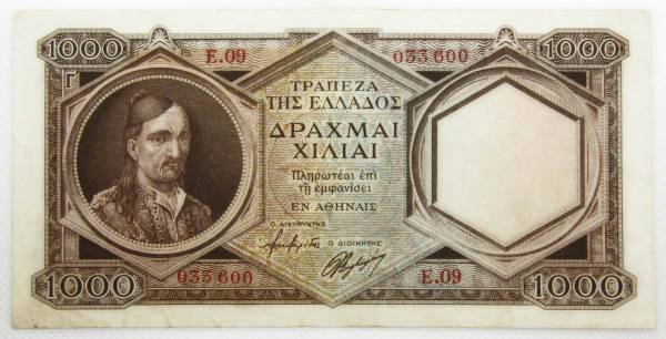 Банкнота 1000 драхм 1944 года Греция