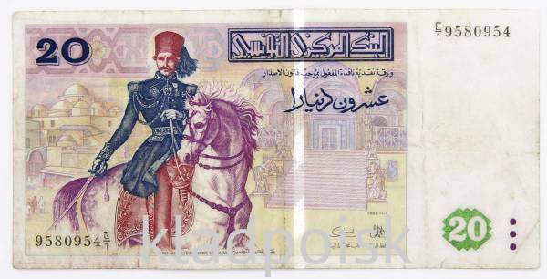 Банкнота 20 динаров 1992 года Тунис