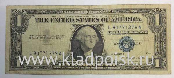 Банкнота 1 доллар США 1957 года
