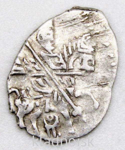 Копейка серебро Иван Алексеевич (чешуя), Совместное правление, ГКХ № 1137, арт 2