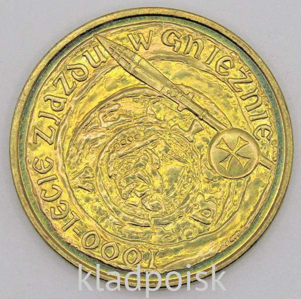 Монета 2 злотых Польша 2000 год - 1000-летие Конвенции в Гнезно