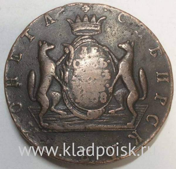 Монета 10 копеек 1768 г. КМ. Сибирская монета (Екатерина II)