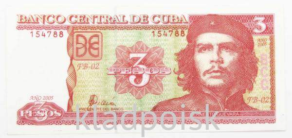 Банкнота 3 песо 2005 года Куба