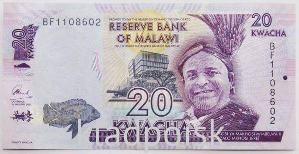 Банкнота 20 квач 2016 года Малави