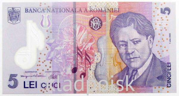 Банкнота 5 леев 2005 года Румыния