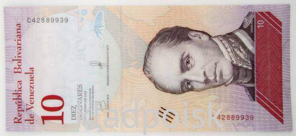 Банкнота 10 боливаров 2018 года Венесуэла Банкнота 10 боливаров 2018 года Венесуэла