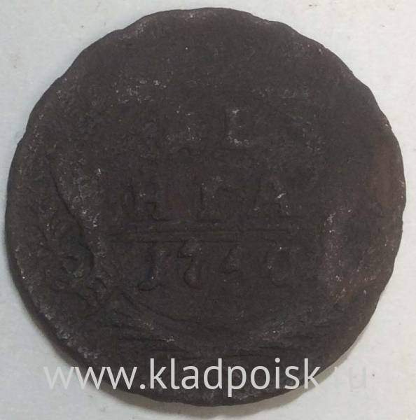 Монета 1 денга 1750 года, Российская Империя, Елизавета I Монета 1 денга 1750 года, Российская Империя, Елизавета I